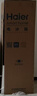 海尔（Haier）217L三门小冰箱节能省电除菌低噪白色BCD-217LHC3E0WV 实拍图