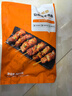 大希地安格斯牛肉串240g*3袋+羊肉串240g*2袋 腌制入味烧烤露营食材 实拍图