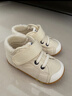 月星童鞋 日本进口手工制获奖鞋 儿童学步鞋男童机能鞋女童关键鞋 白色 19.5 (内长12cm适合脚长11.5cm) 实拍图