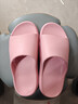京东京造【3.5cm踩屎感】eva厚底拖鞋女士防臭凉拖鞋 樱花粉 38-39 实拍图