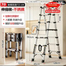 费林斯曼梯子家用梯折叠伸缩梯铝合金顶踏人字梯多功能登高楼梯工程梯 店长推荐人字七步梯【适用3.6米】 安全稳固 实拍图