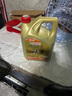 嘉实多（Castrol）极护智E版 全合成机油 汽机油润滑油 5W-30 SP/C2 4L 汽车保养 实拍图