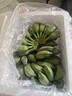 探味君 广西香蕉 小米蕉 新鲜水果带箱 5斤 净重4.5斤 实拍图
