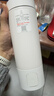 米家小米便携电热杯2电热水杯加热杯热水壶 保温烧水杯 350ml迷你旅行出差 智能恒温 316L不锈钢 实拍图