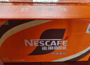 雀巢（Nestle）【侯明昊推荐】即饮咖啡 丝滑拿铁口味 咖啡饮料 268ml*15瓶 实拍图