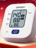 欧姆龙（OMRON）电子血压计上臂式血压仪家用 大屏医用高精准老人U701 年货 实拍图