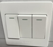 公牛（BULL）墙壁开关 G07系列 四开双控开关 86型面板G07K412C 象牙白 暗装 实拍图