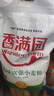 香满园 面粉 中筋粉 美味富强小麦粉 10斤 包子饺子馒头饼手擀面 实拍图