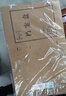广博（GuangBo）50mm混浆500g经典A4牛皮纸档案盒 文件盒 资料盒子 10个装 A8019 实拍图