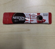 雀巢（Nestle）【侯明昊推荐】醇品速溶黑咖啡燃减0糖0脂*健身燃减防困48包*1.8g 实拍图