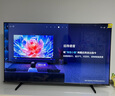 海信电视55E3NH Pro 55英寸 144Hz高刷 杜比全景声 智能Wi-Fi6 U+超画质 大内存 国家补贴 平板电视 实拍图