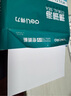 得力（deli）珊瑚海A4打印纸 80g500张*8包一箱 双面使用 加厚复印纸 整箱4000张7351【销冠系列】 实拍图