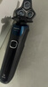 飞利浦（PHILIPS）电动剃须刀旋护新5系Pro机皇系列 旗舰同款 微提切科技高端刮胡刀 情人节礼物送男生父亲 5831升级 实拍图