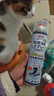 巨奇严选 鞋子除臭剂360ml 银离子消毒杀菌鞋袜喷雾球鞋运动鞋防脚臭 实拍图