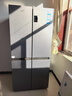 海尔（Haier）「家宴系列」531L十字门母婴冰箱干湿分储制冰一级抗菌风冷大容量灰BCD-531WGHTD59SHU1国家补贴 实拍图