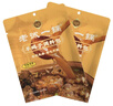 老诚一锅羊蝎子料包浓香原味180g/袋*2羊蝎子料包火锅底料 实拍图