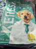 凯锐思幼犬专用 狗粮中大型小型犬泰迪金毛比熊博美柯基通用型 500g 实拍图