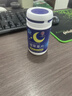 九芝堂褪黑素 维生素b6改善睡眠失眠高含量110片退黑色素助睡眠安眠成人 实拍图