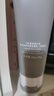 C咖双管洗面奶80g氨基酸清洁控油洁面乳去黑头角质新年礼物 实拍图
