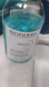 贝德玛（BIODERMA）【春节礼物】小绿水净妍控油洁肤液500ml油皮卸妆水无需水洗 实拍图
