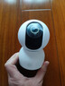 小米智能摄像机 3 3K家用云台摄像头500万像素室内监控器360度无死角带夜视手机远程婴儿宠物 实拍图