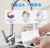 巨奇纳米海绵檫10CM*6CM40片去油污抗菌吸水百洁布厨房洗碗家用神器 实拍图