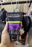 欧莱雅男士专用抗黑头洁面100ml*2控油祛痘去角质洗面奶护肤品情人节 实拍图