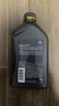 壳牌（Shell）超凡喜力2代灰壳 全合成机油 5w-30(5w30)API SP级 1L 汽车保养 实拍图