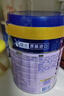 美素佳儿（Friso）源悦儿童配方奶粉（调制乳粉）4段罐装800g 致力于眼脑发育 实拍图
