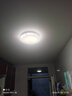 FSL 佛山照明led吸顶灯具卧室灯圆形房间阳台灯厨房卫生间灯饰 全白 13W白光 实拍图