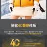 骆驼火山羽绒服防泼水白鸭绒冬季男女加厚户外防寒冬季M13CR07089H 实拍图