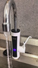 志高（CHIGO）电热水龙头即热式快速热水龙头加热器冷热厨房宝阳台家用热水器ZG-ZS824-2赠漏保 实拍图