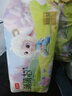 五羊（FIVERAMS）拉拉裤薄薄芯成长裤XXXL38片(18kg以上)婴儿尿不湿超薄瞬吸干爽 实拍图