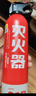 智国者车载灭火器水基小型私家庭汽轿车商专用便携式国家消防3c认证器材 实拍图