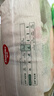 好奇（Huggies）小森林纸尿裤L40片(9-14kg)尿不湿心钻【透氧顶配更低敏】 实拍图