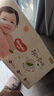 好奇（Huggies）铂金装小桃裤纸尿裤L120片(9-14kg)大号尿不湿【透爽散热】 实拍图