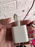 Apple/苹果 20W USB-C充电器  type-c充电器苹果手机充电器原装手机快充头 苹果17手机充电器 实拍图