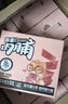 三只松鼠高蛋白肉脯500g量贩箱装靖江鸡肉猪肉干休闲零食即食解馋年货送礼 实拍图