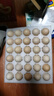 京鲜生 无抗保洁鲜鸡蛋30枚/盒 健康轻食 礼盒送礼 1.5kg/盒 源头直发 实拍图