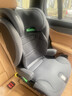 maxicosi迈可适 3-12岁儿童安全座椅汽车用RodifixPlus+ 车载座椅 石墨灰 实拍图