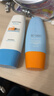 Mistine蜜丝婷小黄60ml+小蓝70ml2只装户外防晒霜乳SPF50+女神节礼物 实拍图