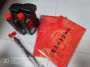 一得阁墨汁  精制墨汁文房四宝书法国画 创作墨汁1000g热门商品 实拍图