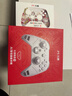 北通鲲鹏70精英无线游戏手柄AI智控自适应双切扳机摇杆 xbox电脑PC蓝牙NS体感 steam电视switch2 仁王3 实拍图
