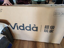 Vidda海信电视55英寸 R55 一级能效 144Hz高刷 2+32G 以旧换新游戏液晶电视55V1KD-R 55英寸 R55 2025款 实拍图