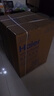 海尔（Haier）滚筒洗衣机全自动带烘干洗烘一体 10公斤大容量 超薄 家电国家补贴 京东自营29S 一级能效以旧换新 实拍图