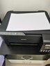 爱普生（EPSON）墨仓式 L3255彩色打印机 微信打印/无线连接  家用打印优选 AI学习打印机（打印、复印、扫描） 实拍图