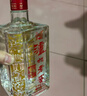 泸州老窖 六年窖头曲 浓香型白酒 52度 500ml*2瓶 商超同款礼盒装 实拍图