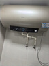 海尔（Haier）国家补贴电热水器80升PD3 金刚无缝胆终身免换镁棒3000W一级能效节能储水式大水量家用京东自营 实拍图