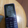 金立（Gionee）老年机4G全网通老年人手机全新款超长待机 大字体大声音大按键学生老人专用备用功能机G510 紫色 实拍图