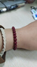 金石灵朱砂手串护身符男女款紫金砂转运珠佛珠情侣手链本命年生日礼物 实拍图